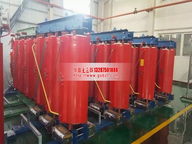 北京SCB10-4000KVA干式变压器