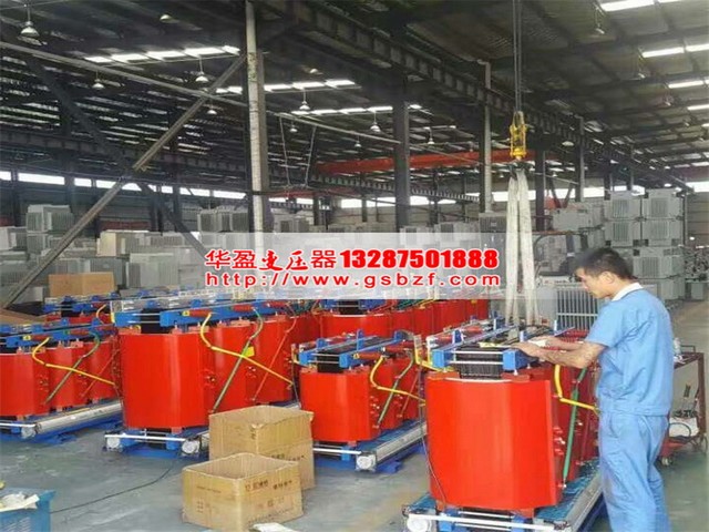 北京SCB11-1600KVA干式变压器