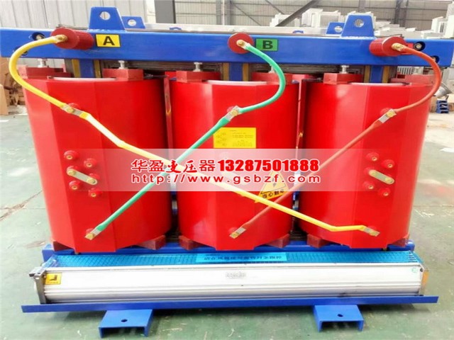 北京SCB13-125KVA干式电力变压器
